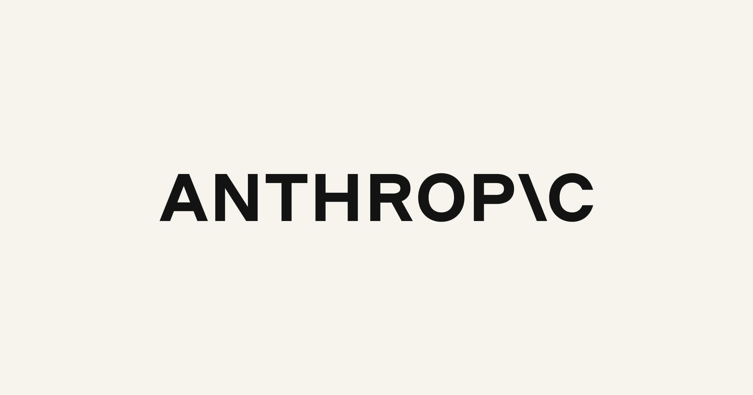Anthropic 更新 Usage Policy：禁止持续虐待模型，并收紧选举/武器/监控条款